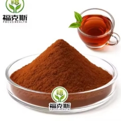 Instant Tea Powder Ohinsha
